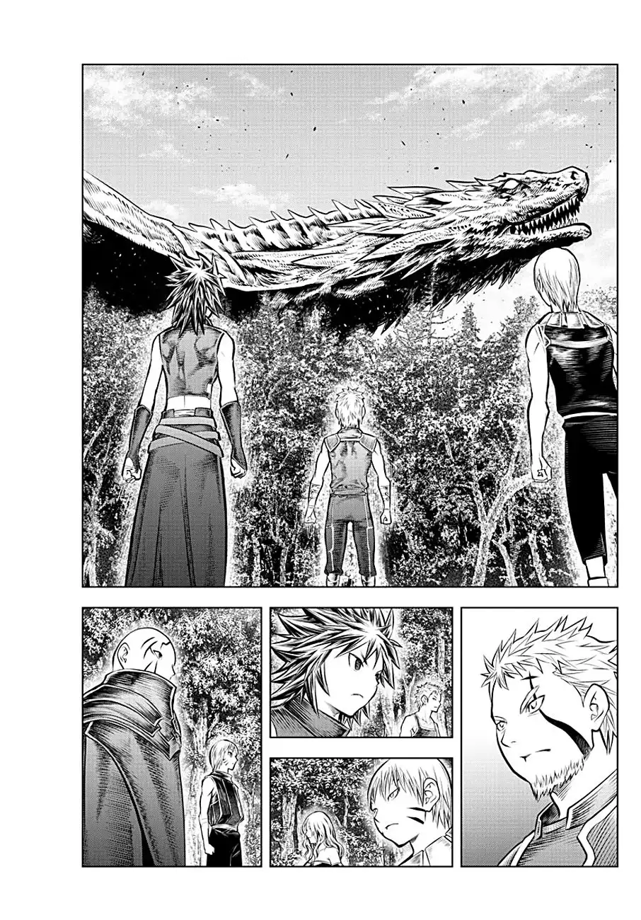 Soukyuu no Ariadne Chapter 60 8